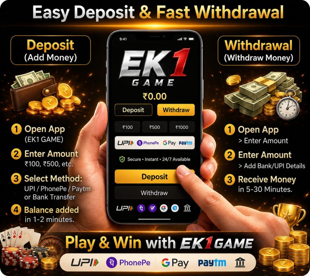 Ek1 Game